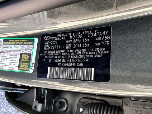 New 2026 Hyundai Elantra Sport FWD image 15