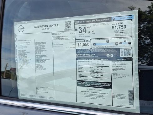 New 2025 Nissan Sentra S image 5