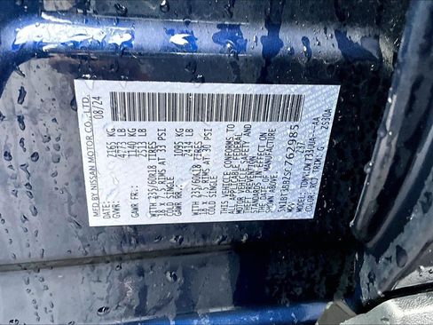 Used 2025 Nissan Rogue SV image 4