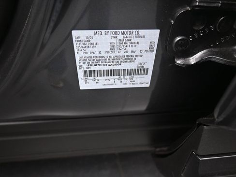 New 2026 Ford Explorer Active image 20