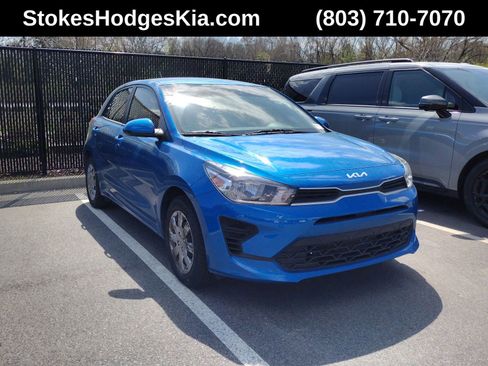 Used 2023 Kia Rio S image 1