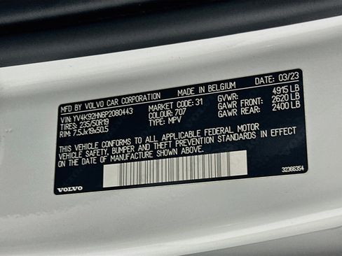Used 2023 Volvo XC40 B4 Plus w/ Protection Package Premier FWD image 12