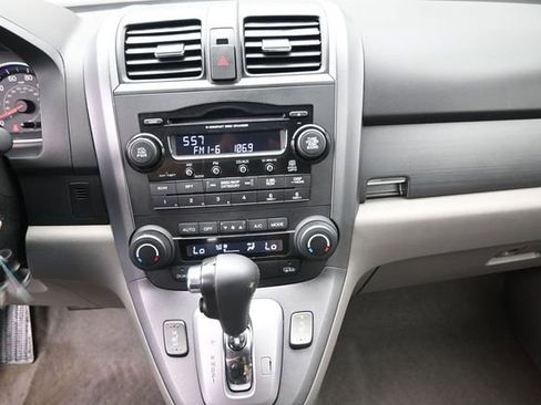 Used 2008 Honda CR-V EX-L image 4