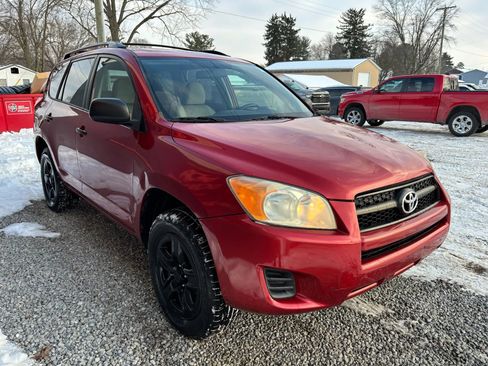 Used 2011 Toyota RAV4 4WD image 9