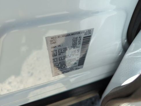 New 2026 Nissan Murano Platinum w/ Cargo Package image 34