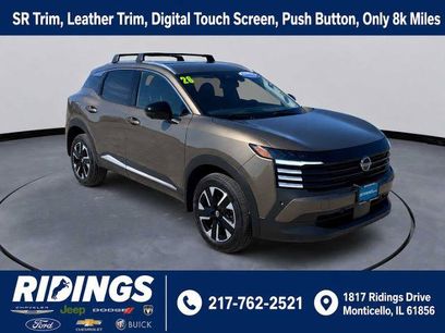 Used 2026 Nissan Kicks SR