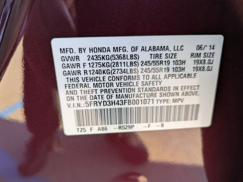 Used 2015 Acura MDX w/ Technology Package image 33