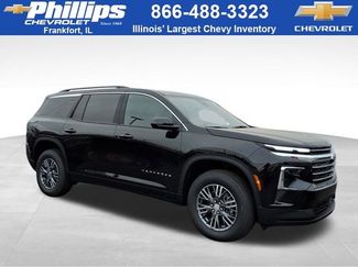 New 2026 Chevrolet Traverse LT video 1