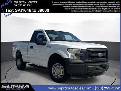 Used 2017 Ford F150 XL w/ Trailer Tow Package w/101A