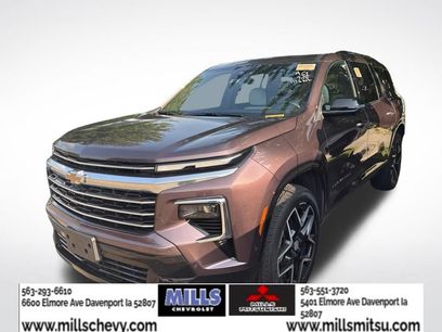 Used 2026 Chevrolet Traverse High Country w/ LPO, Floor Liner Package