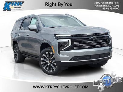 New 2026 Chevrolet Tahoe High Country w/ LPO, Illumination Package