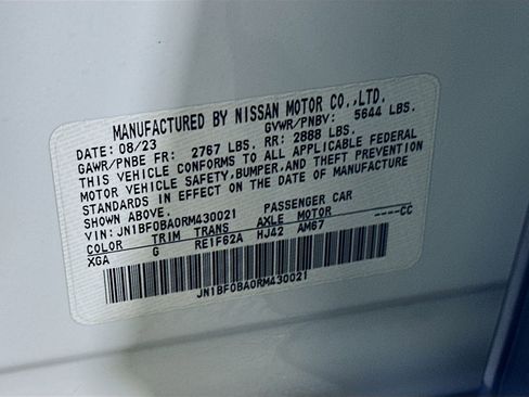 Used 2024 Nissan Ariya FWD image 12