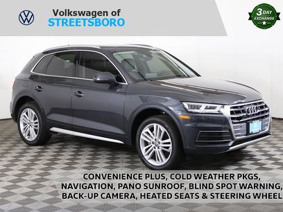 Used 2020 Audi Q5 2.0T Premium Plus w/ Premium Plus Package