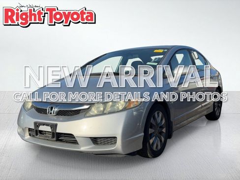 Used 2009 Honda Civic EX image 1