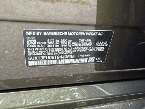 New 2026 BMW X5 sDrive40i w/ M Sport Package RWD image 20