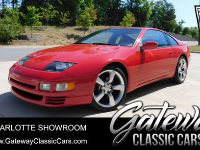 Used 1991 Nissan 300ZX Twin Turbo