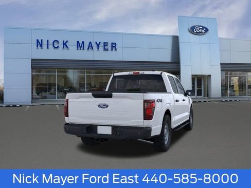 New 2024 Ford F150 XL image 7