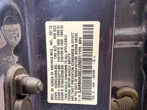 Used 2012 Honda CR-V LX image 13