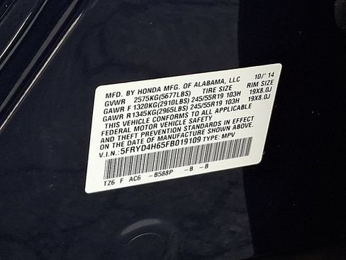Used 2015 Acura MDX SH-AWD w/ Tech & Entertainment image 30