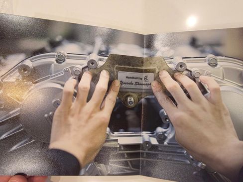 Used 2024 Nissan GT-R w/ T-Spec Takumi Edition image 82