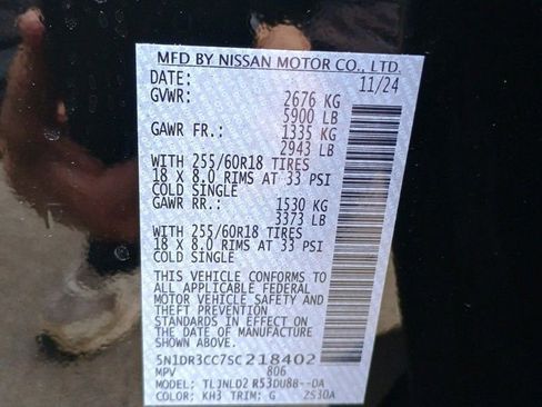 New 2025 Nissan Pathfinder SL w/ Lighting Package (N92) image 31