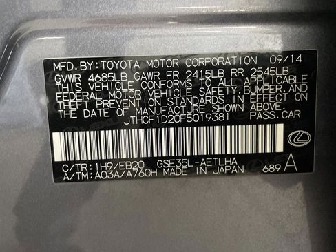 Used 2015 Lexus IS 250 AWD w/ F-Sport Package image 34