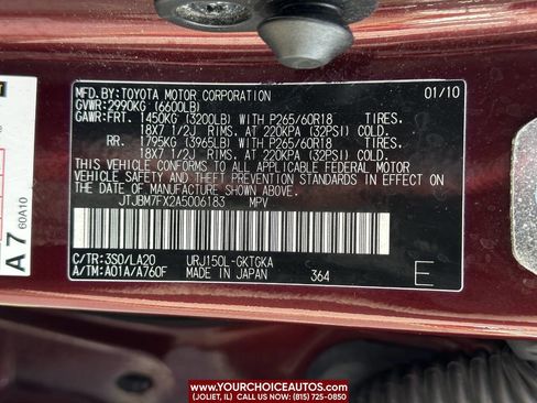 Used 2010 Lexus GX 460 image 12
