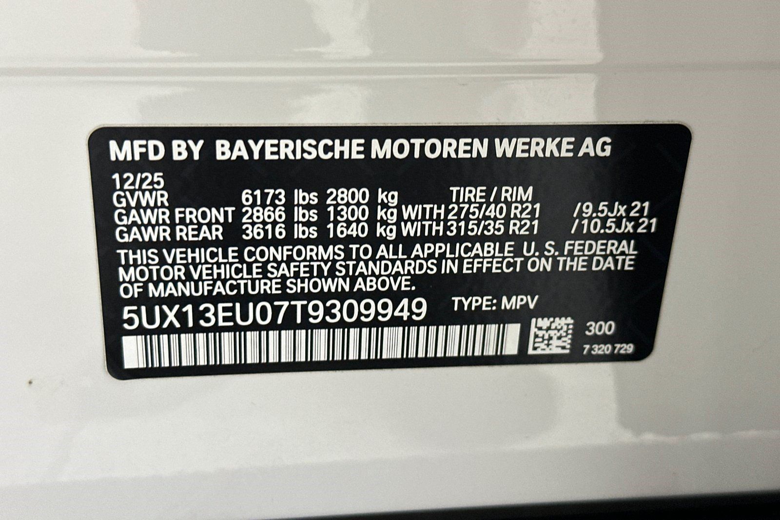 Used 2026 BMW X5 sDrive40i RWD image 29