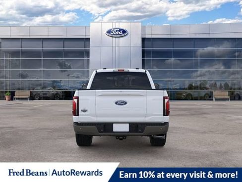 New 2026 Ford F150 King Ranch w/ Equipment Group 601A High AWD/4WD image 7