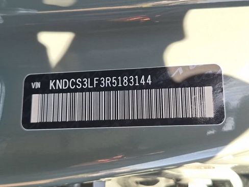 Used 2024 Kia Niro EX FWD image 24