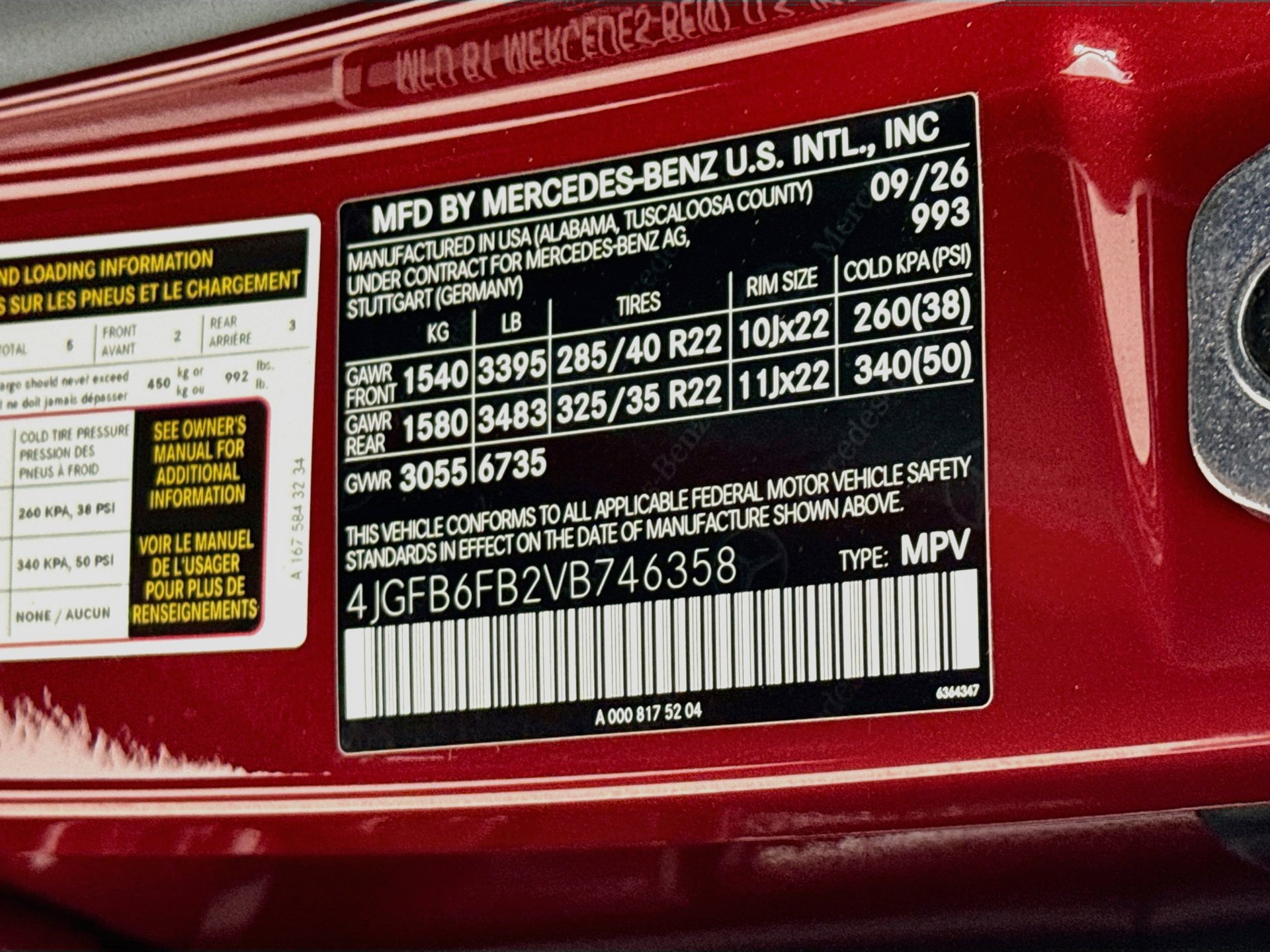 New 2027 Mercedes-Benz GLE 450 4MATIC image 35