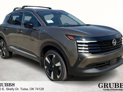 New 2026 Nissan Kicks SR