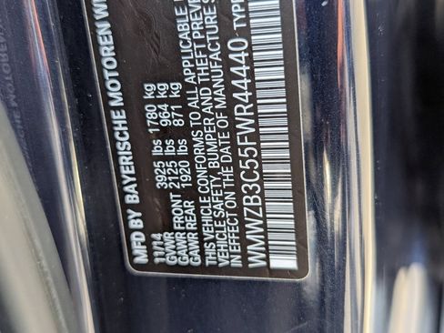 Used 2015 MINI Cooper Countryman image 22