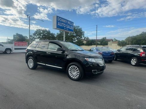 Used 2014 Lincoln MKX AWD w/ Equipment Group 101A image 6
