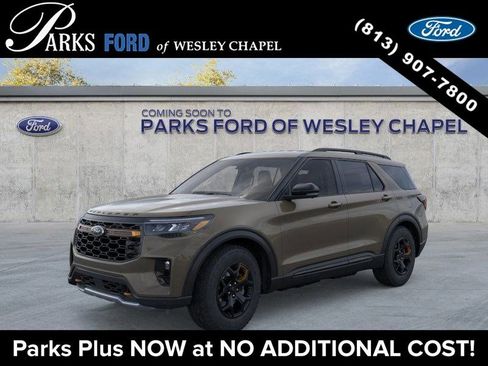 New 2026 Ford Explorer Tremor image 1