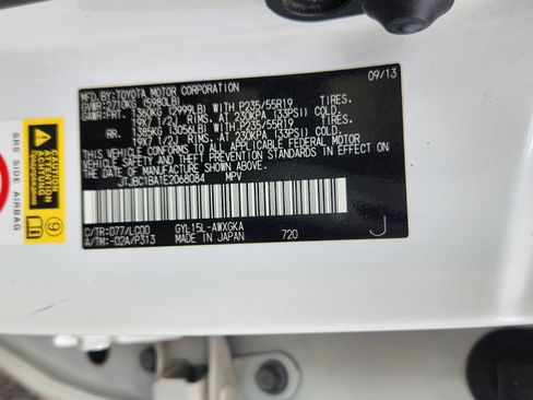 Used 2014 Lexus RX 450h AWD image 22