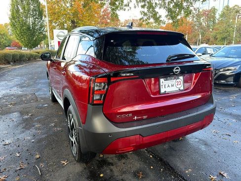 New 2026 Nissan Kicks SV image 5