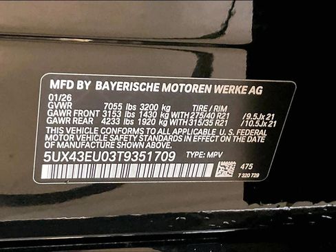 New 2026 BMW X5 xDrive50e w/ M Sport Package image 18