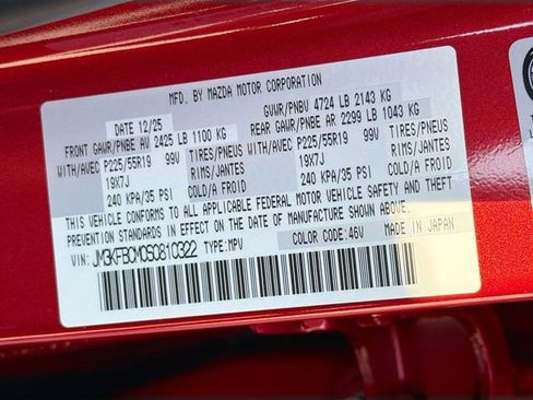 New 2025 MAZDA CX-5 AWD 2.5 S image 43