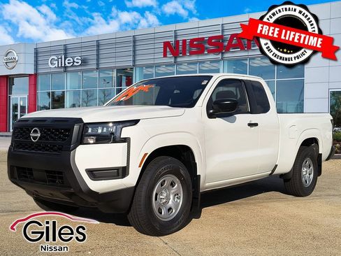 New 2026 Nissan Frontier S w/ Tow Package image 1