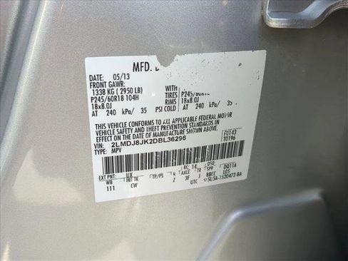 Used 2013 Lincoln MKX image 24