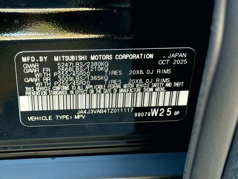 New 2026 Mitsubishi Outlander SE image 33