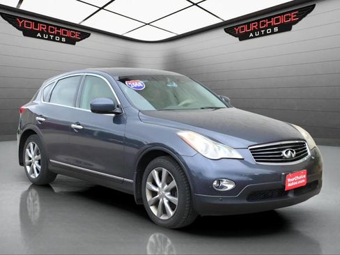 Used 2008 INFINITI EX35 Journey w/ Navigation Pkg image 7
