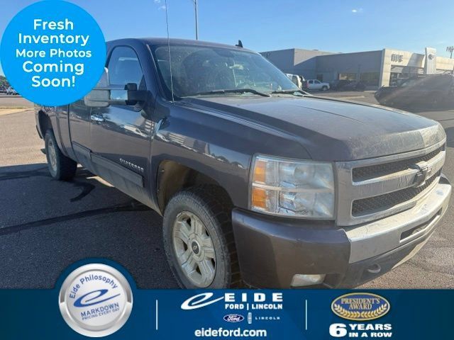Used 2011 Chevrolet Silverado 1500 LT w/ All-Star Edition AWD/4WD image 1