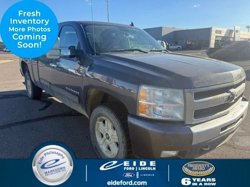 Used 2011 Chevrolet Silverado 1500 LT w/ All-Star Edition AWD/4WD image 1