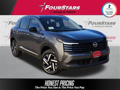 New 2026 Nissan Kicks SV