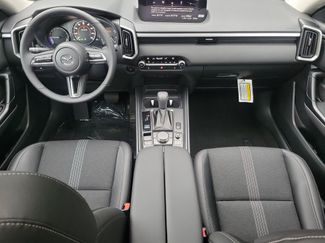 New 2026 MAZDA CX-50 2.5 Hybrid w/ Weather Package video 2