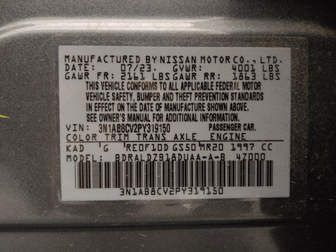 Used 2023 Nissan Sentra SV w/ All-Weather Package image 33