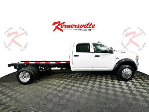 New 2026 RAM 5500 Tradesman image 8