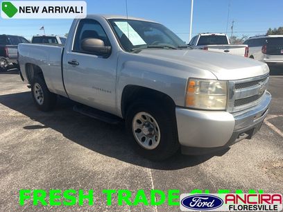 Used 2011 Chevrolet Silverado 1500 W/T w/ LS Package